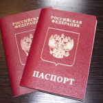  Як оформити закордонний паспорт дитині / Малюки 