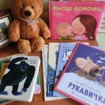  Книги для дітей 2 років / Дошкільнята 