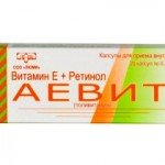  АЕвіт при вагітності 