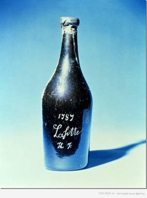 Chateau Lafite