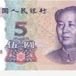  Факти про 10 рублевої грошової купюрі