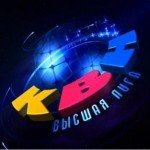  Цікаві факти про КВН