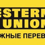  Жертви технічного прогресу